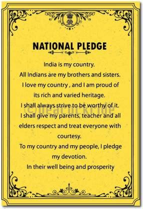 National Pledge of India Wall Poster A4 Fine Art Print - Religious ...