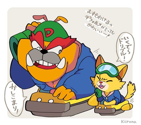 Dribble and Spitz - Warioware - Image by Kiirono #3586854 - Zerochan ...