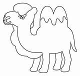 Two Hump Camel Emoji coloring Page  ColouringPages sketch template