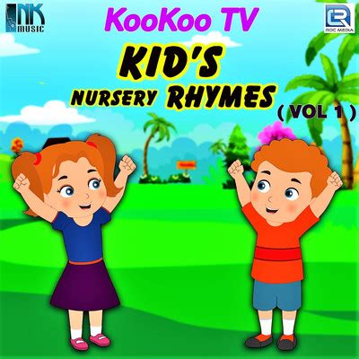 Cock A Doodle Doo Song|Dipanwita Mitra|Koo Koo TV Kids Nursery Rhymes - Vol 1| Listen to new ...