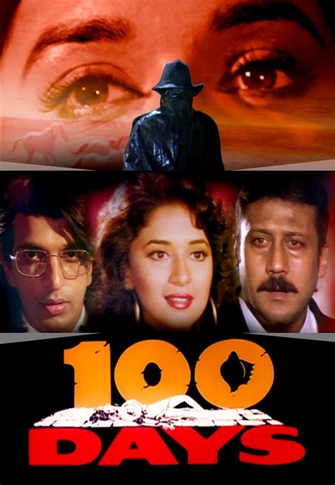 100 Days (1991) - Posters — The Movie Database (TMDb)