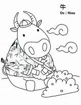 Ox Coloring Page At GetColoringscom  Free Printable Colorings Pages sketch template