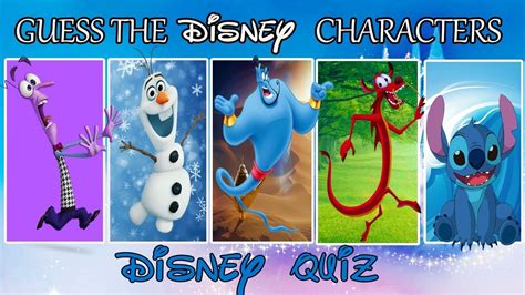 Guess The Disney Character | Disney QuiZ | PART 1 ( silhouettes ) - YouTube