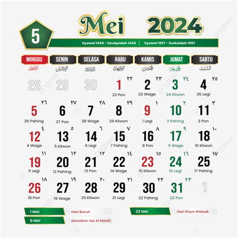 Mei 2024 Kalender Bulan Islam Vektor, Mei 2024, Kalender Mei 2024 ...