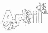 April With Flower Coloring Page  Free Printable Pages sketch template