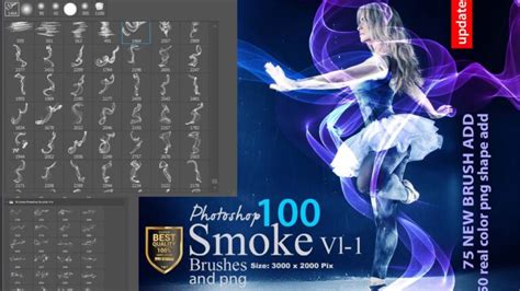 Smoke Photoshop Brushes by mristudio - Sevenstyles