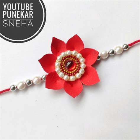 Rose Flower Rakhi Making | Easy Rakhi Making Ideas | School Competition ...