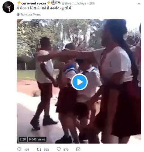 A video of obscene dance by small Cuban students in school brew an outrage in 2016. | Dance, Lap ...