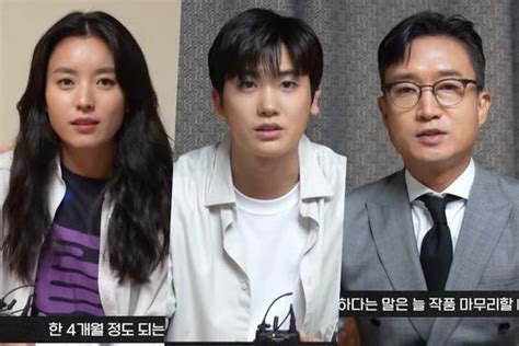 Watch: “Happiness” Cast Enjoy Their Final Days Of Filming And Bid Farewell To The Drama | Soompi