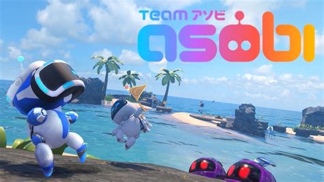 PlayStation Studios Spotlight: Team Asobi