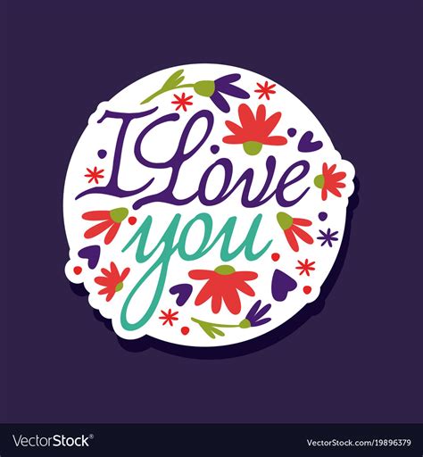 I love you poster with romantic phrase valentines Vector Image