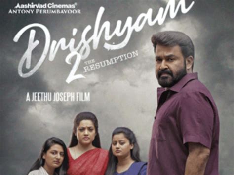 Mohanlal's 'Drishyam 2' to get Hindi remake - The Economic Times