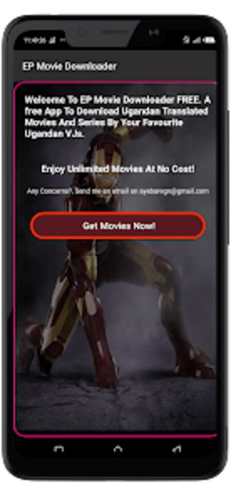 EP Movies - Luganda Translated for Android - Download