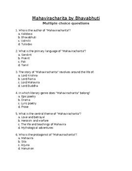 Mahaviracharita by Bhavabhuti: 30 Multiple Choice Questions with Answer ...