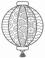 Chinese Lantern coloring Page  Free Printable Coloring Pages sketch template