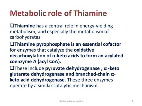 Thiamine