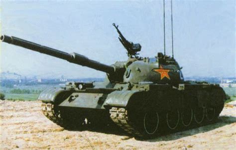 Type 59 Main Battle Tank