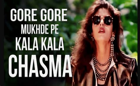 Gore Gore Mukhde Pe Kala Kala Chasma Lyrics - Lyrics Gem