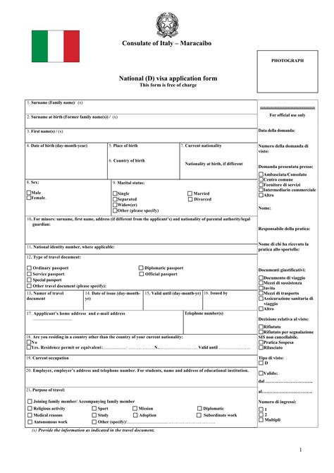 Italian Embassy Visa Application PDF Form - FormsPal