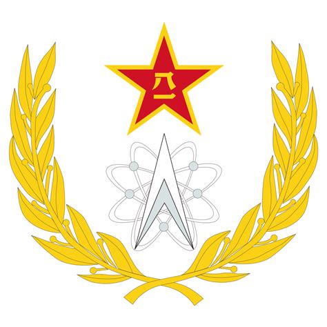 中国人民解放军战略支援部队 - 维基百科，自由的百科全书