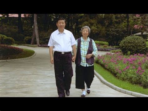 Mother's Day: Memories of Xi Jinping growing up with his mother