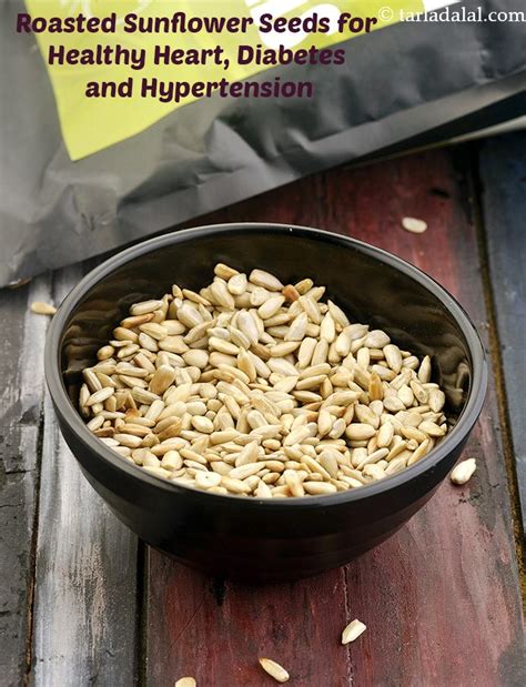 how to roast sunflower seeds recipe | roasted sunflower seeds