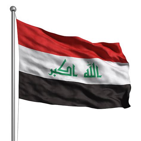 Iraqi Flag Stock Photos, Pictures & Royalty-Free Images - iStock