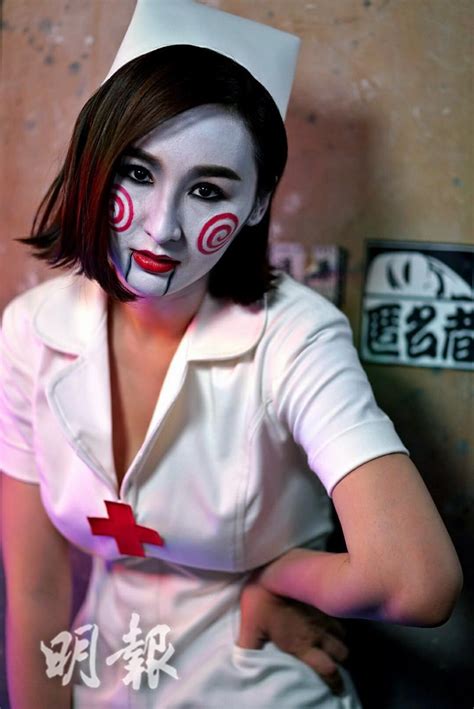 Asian E-News Portal: Halloween is coming: Samantha Ko wears sexy nurse ...