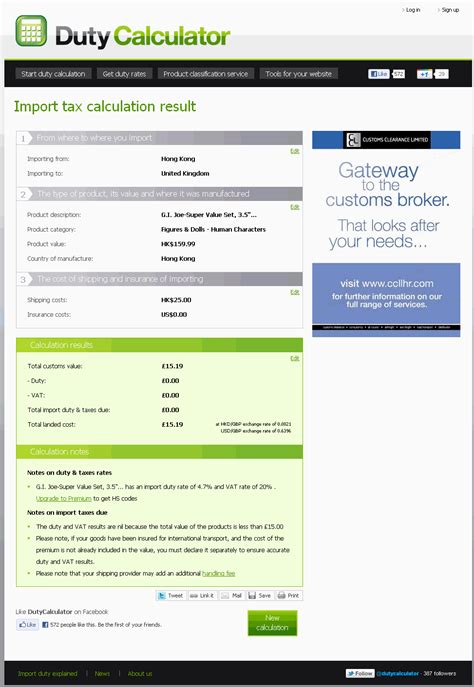 Import Duty Calculator For eBay Items (as a Buyer)