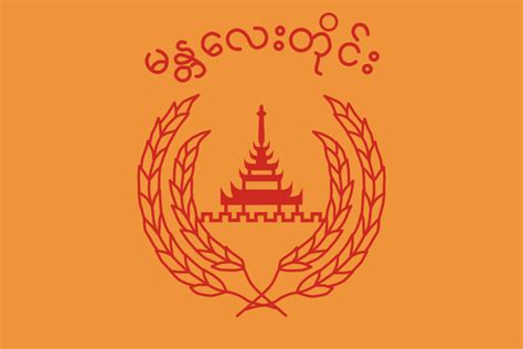 Mandalay Region flag color codes