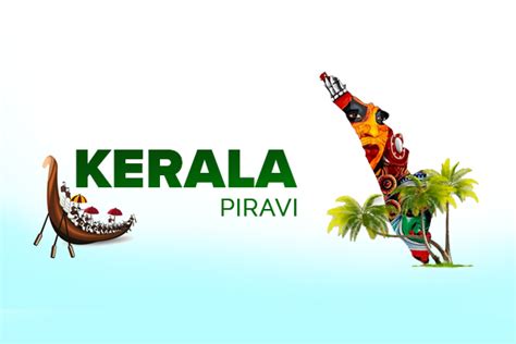 Kerala Piravi - Rise of Kerala State