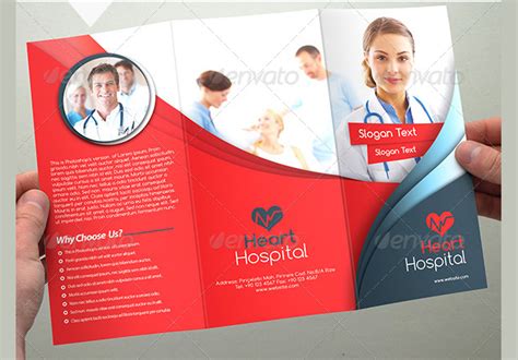 23+ Hospital Brochure - Free PSD, AI, InDesign, Vector EPS Format Download | Design Trends ...