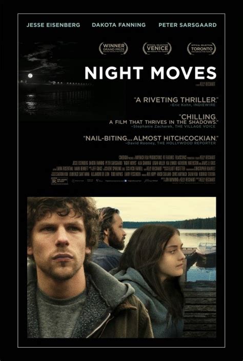 Night Moves | Teaser Trailer