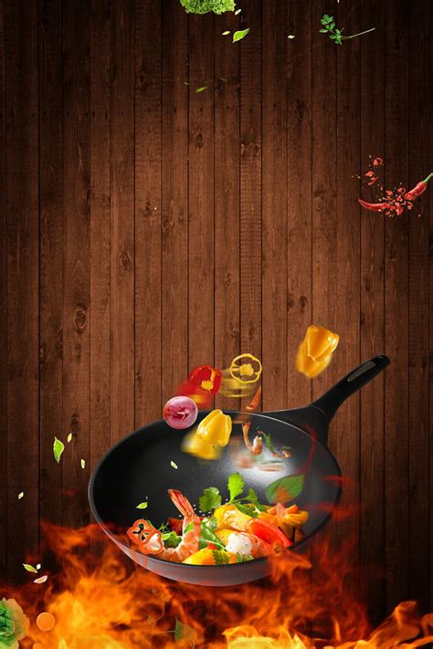 Cooking Cooking Background Wallpaper Image For Free Download - Pngtree