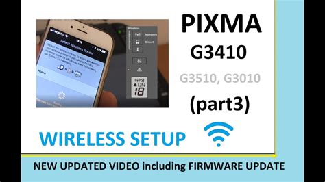 Wireless Setup for Canon PIXMA G3410 G3411 G3415 G3510 G3210 G3710 ...