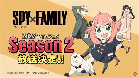 Spy x Family - SPY x FAMILY Part 2 Episode 11 Release Date and Time on - ANIME TOKUSATSU PICS