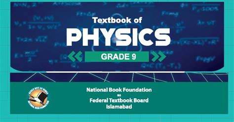 9 Class Physics Book Federal Board NBF