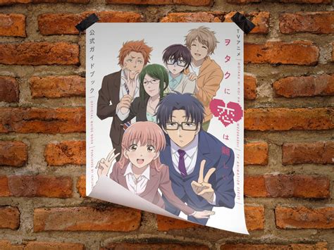 Wotakoi Poster Wotakoi Love is Hard for Otaku Poster Wall - Etsy