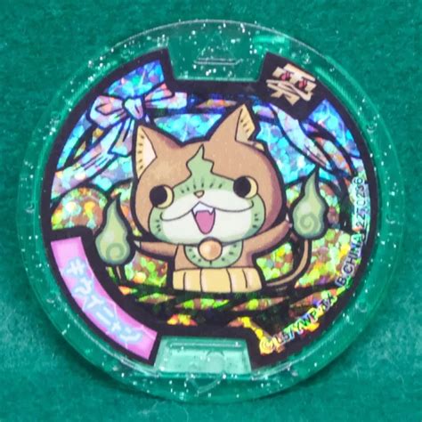 KIWINYAN HOLO YO-KAI Watch Rare Yokai Medal Coin Level5 Nintendo ...