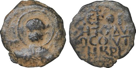 Crusaders Principality of Antioch Follis AD 1101-1112 Tancred VF | MA-Shops