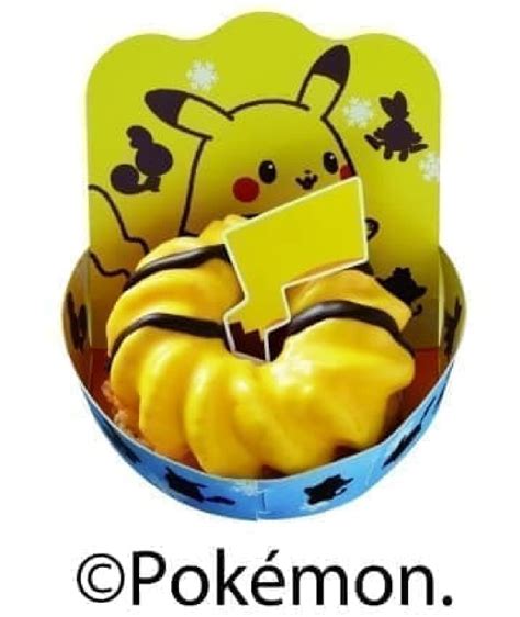 Pokemon donuts are cute! "Mister Donut Party Chu Collection" --- 3 kinds of tapioca drinks ...