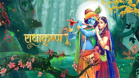 Radha Krishna Cartoon Wallpapers - Wallpaper Cave