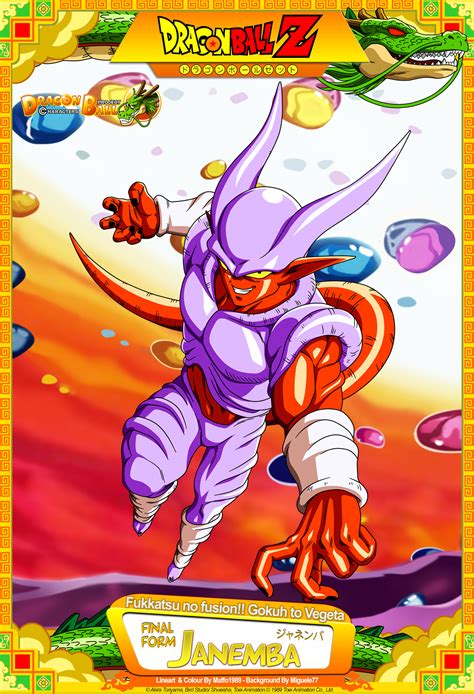 Dragon Ball Z - Janemba by DBCProject on DeviantArt