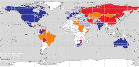 gudu ngiseng blog: world war 3 map