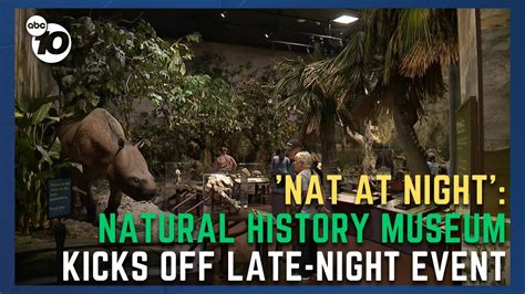 'Nat at Night': Natural History Museum kicks off late-night event - YouTube