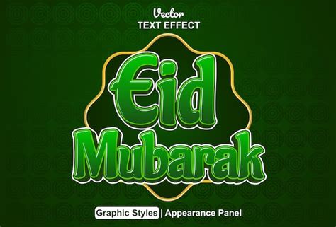 Efecto de texto de eid mubarak con estilo gráfico y editable. | Vector ...