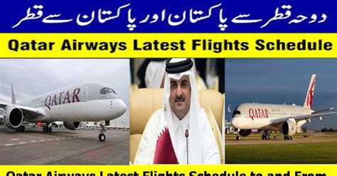 Qatar Airways Flight Schedule - BobbyWestervelt