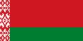False Friends of the Slavist/Belarusian-Slovak - Wikibooks, open books for an open world