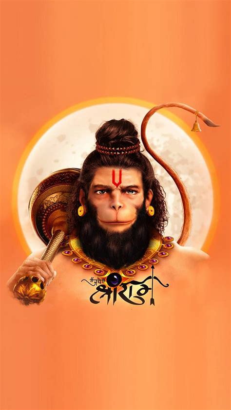 Lord Hanuman Mobile, Cool Hanuman, HD phone wallpaper | Peakpx