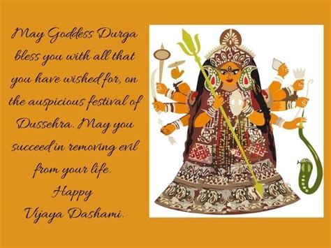 Happy Dussehra 2020 images and quotes: Celebrate Vijaya Dashami by ...